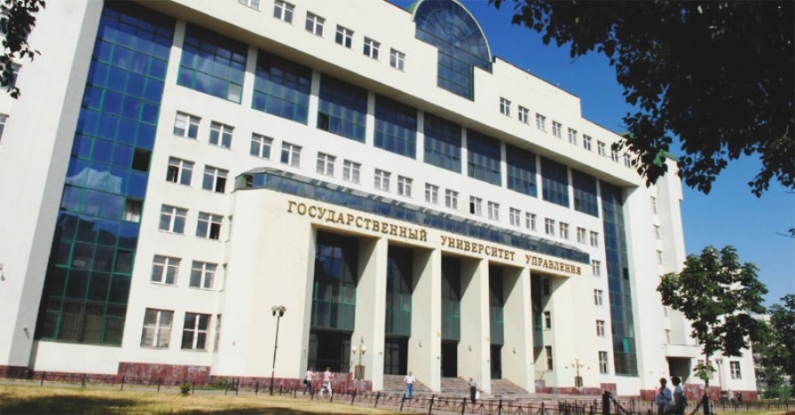 Купить диплом ГУУ Купить диплом ГУУ